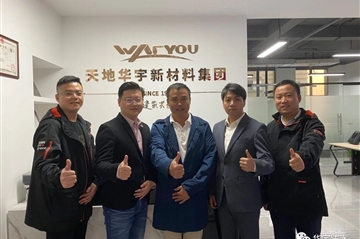 你好，，，，，，长沙！请多指教！