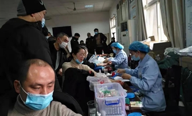 点滴热血汇聚，，，，，，k8凯发爱心传递