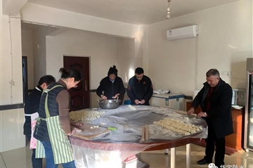辞旧迎新齐跨年，，，，，，k8凯发饺子暖人心