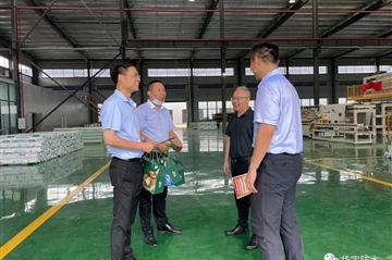 潼南高新区党工委、田家镇党委在“安全生产月”给天地k8凯发送来端午佳节慰问