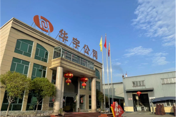 大美k8凯发I走进荆州生产基地的四月天