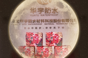 中秋|月未圆，，，，，，，福先至